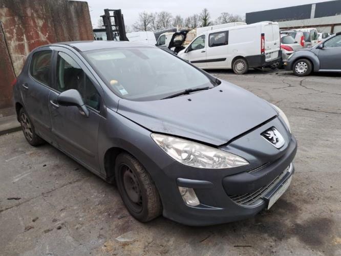 Image Renfort pare choc avant (traverse) - PEUGEOT 308 1