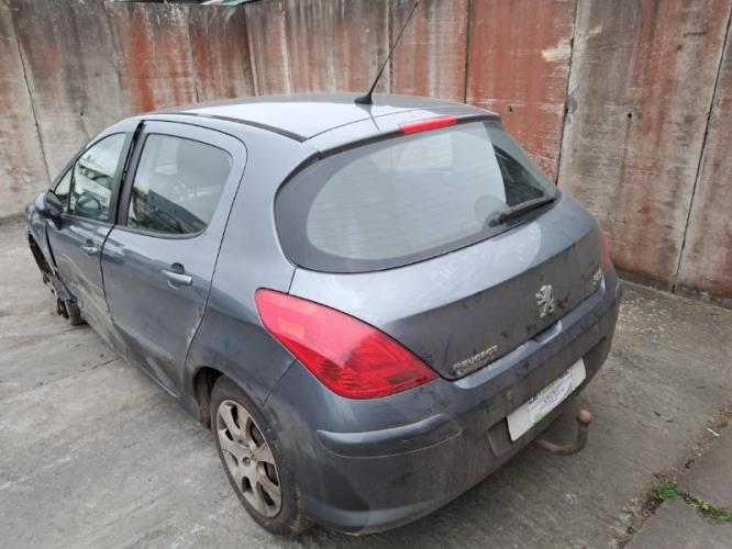 Image Renfort pare choc avant (traverse) - PEUGEOT 308 1