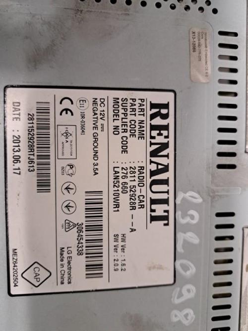 Image Autoradio d'origine - RENAULT CLIO 4