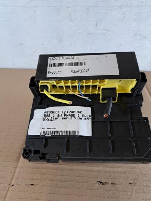 Image Boitier servitude moteur (BSM) - PEUGEOT 508 1 SW