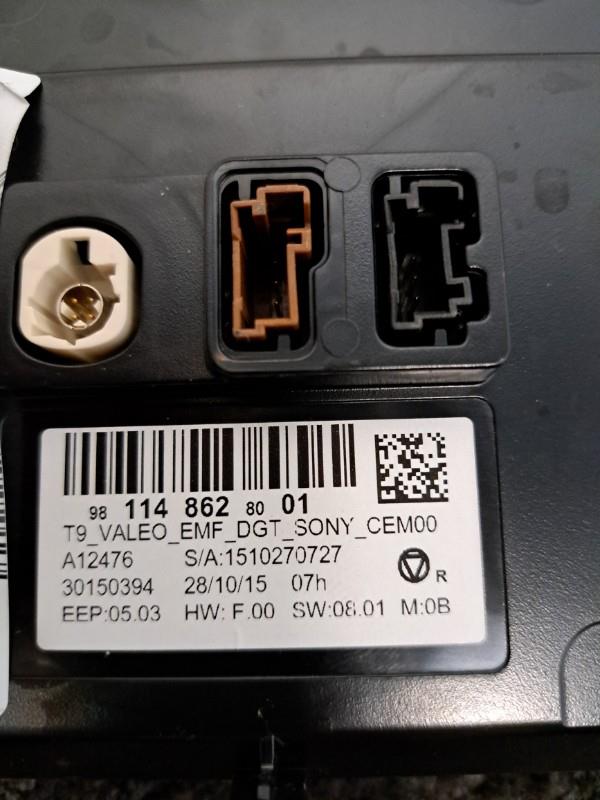 Ecran GPS PEUGEOT 308 2 SW PHASE 1 BREAK Diesel - 1