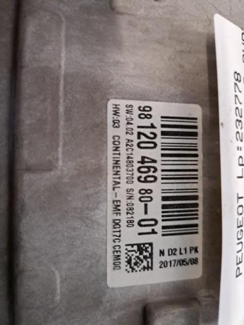 Image Ecran GPS - PEUGEOT 208 1