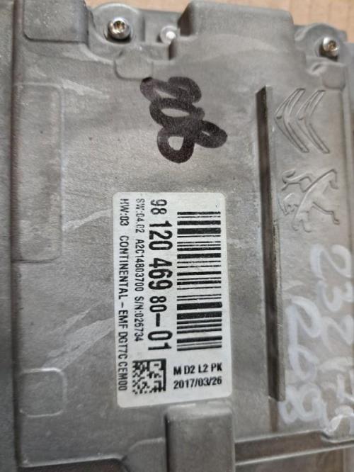 Image Ecran GPS - PEUGEOT 208 1
