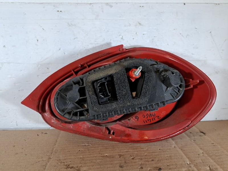 Pièce Auto