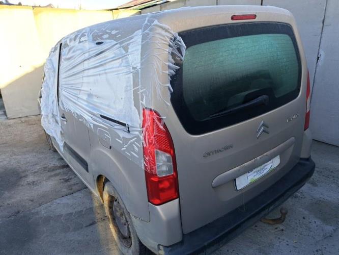 Image Porte fusible - CITROEN BERLINGO 2