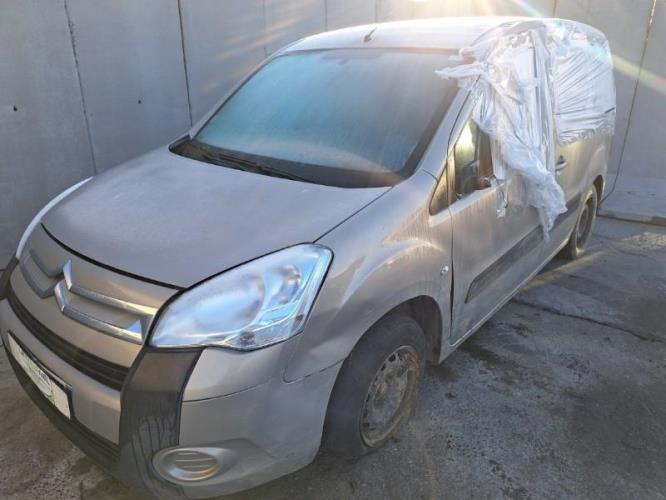 Image Porte fusible - CITROEN BERLINGO 2