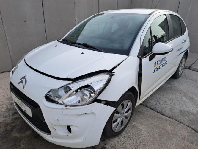 Image Porte fusible - CITROEN C3 2