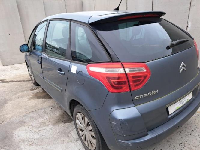 Image Porte fusible - CITROEN C4 PICASSO 1