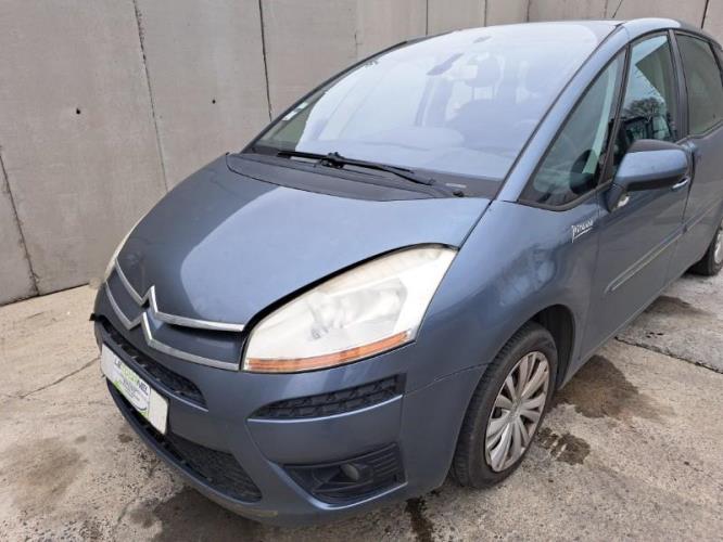 Image Porte fusible - CITROEN C4 PICASSO 1