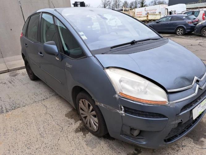 Image Porte fusible - CITROEN C4 PICASSO 1