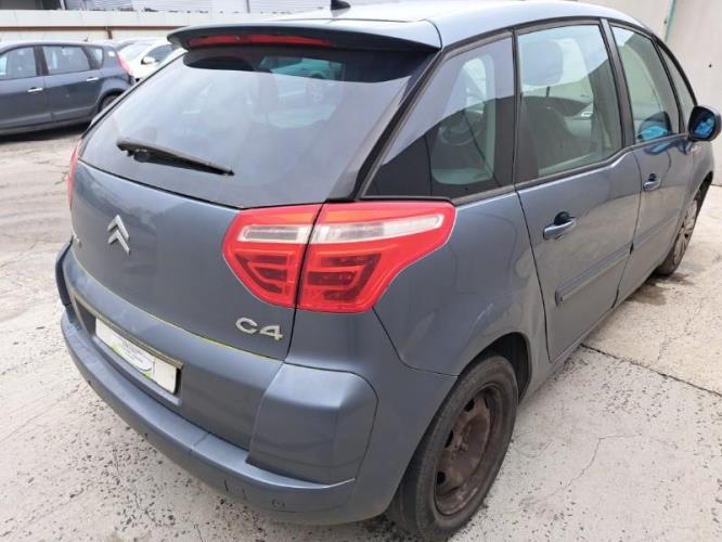 Image Porte fusible - CITROEN C4 PICASSO 1