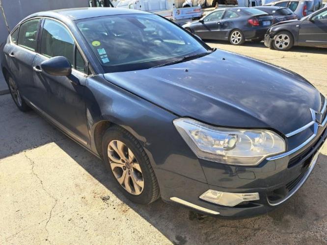 Image Renfort pare choc avant (traverse) - CITROEN C5 2