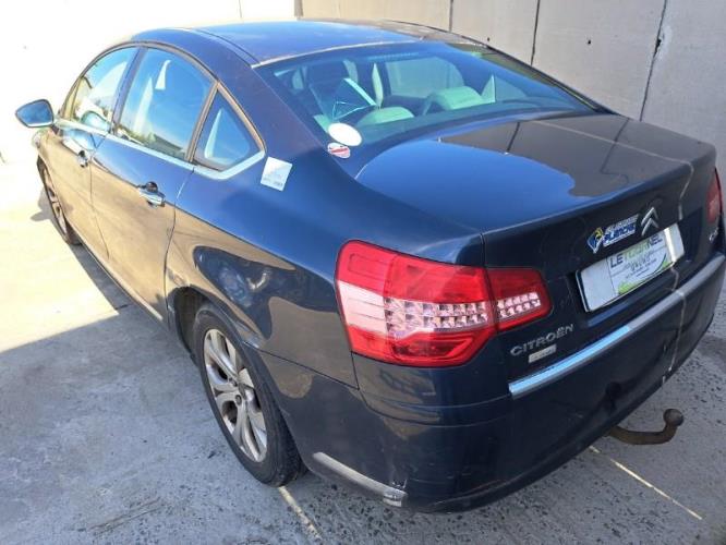 Image Renfort pare choc avant (traverse) - CITROEN C5 2