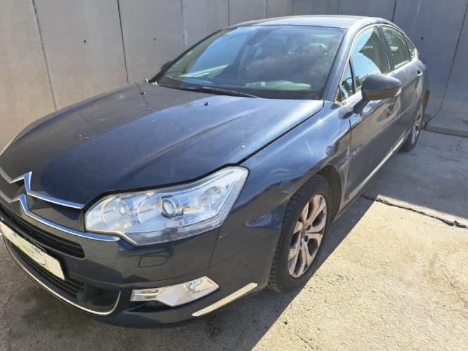 Image Renfort pare choc avant (traverse) - CITROEN C5 2