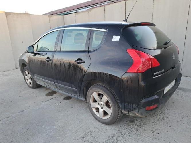 Image Moteur essuie glace avant droit - PEUGEOT 3008 1