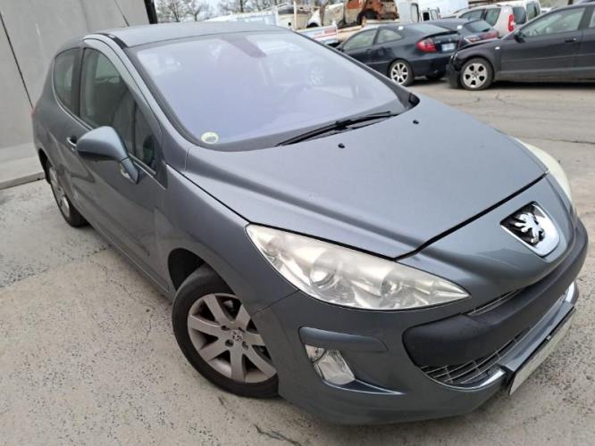 Image Retroviseur gauche - PEUGEOT 308 1