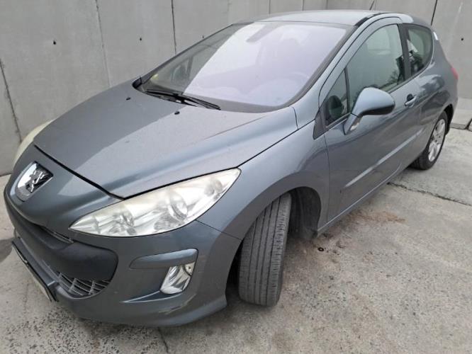 Image Retroviseur gauche - PEUGEOT 308 1