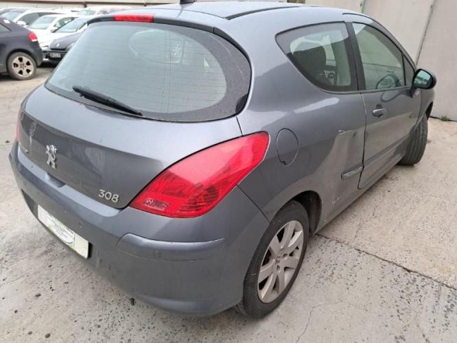 Image Retroviseur gauche - PEUGEOT 308 1
