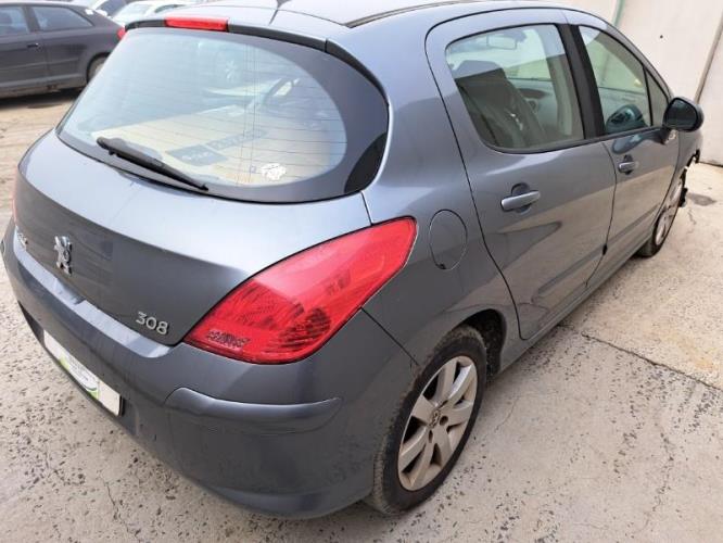 Image Porte fusible - PEUGEOT 308 1