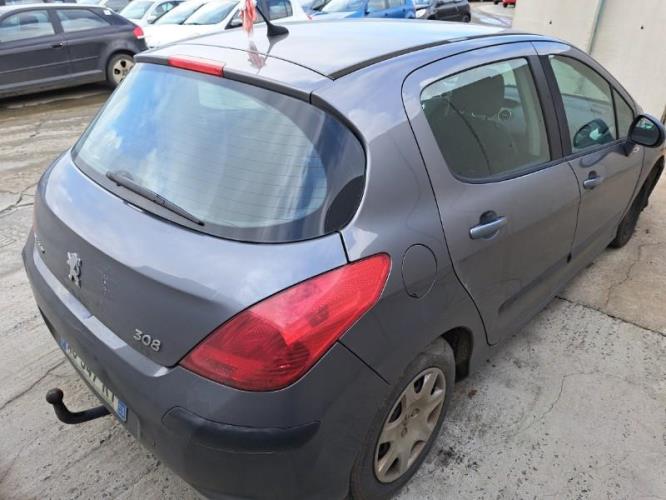 Image Porte fusible - PEUGEOT 308 1