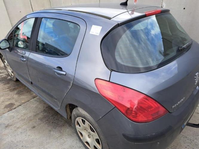 Image Porte fusible - PEUGEOT 308 1