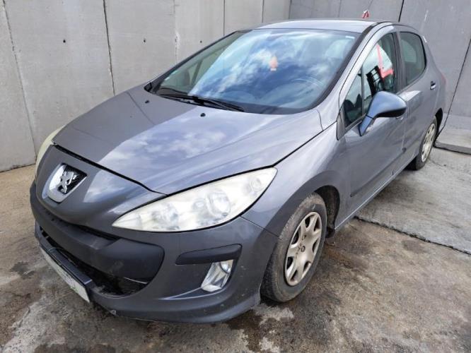 Image Porte fusible - PEUGEOT 308 1