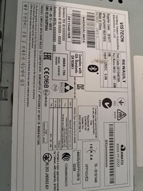 Image Autoradio d'origine - RENAULT CLIO 4