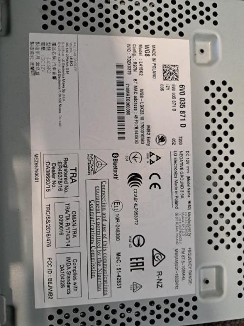 Image Autoradio d'origine - SKODA FABIA 3