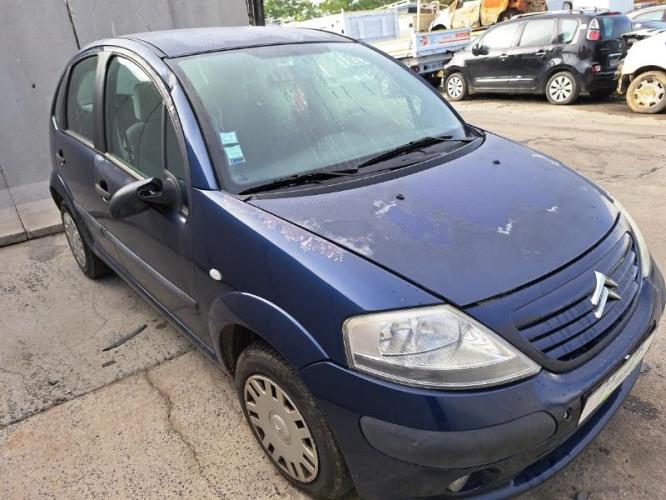 Image Retroviseur gauche - CITROEN C3 1