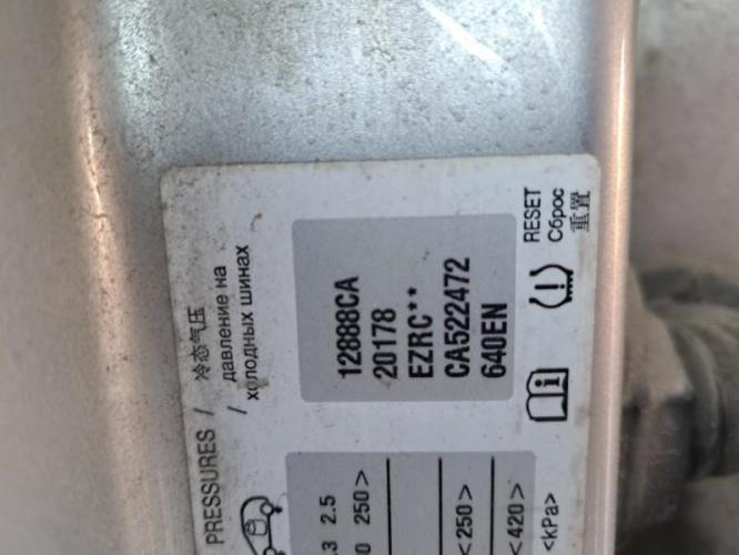 Image Capot - CITROEN C3 2