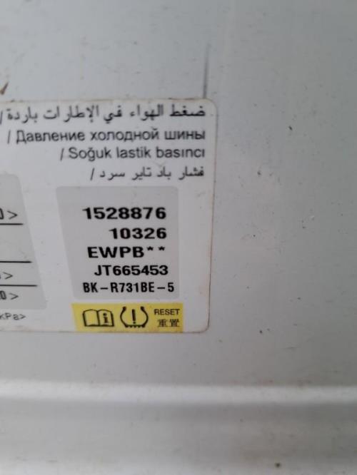 Image Commande chauffage - CITROEN C3 3