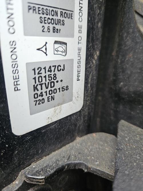 Image Porte arriere gauche - CITROEN C5 2
