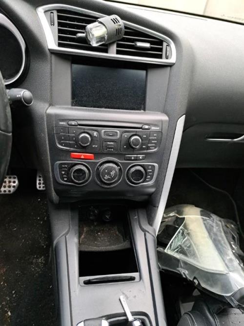 Image Interrupteur de leve vitre avant gauche - CITROEN DS4
