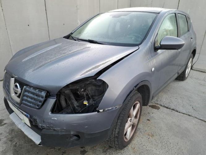 Image Pare choc arriere - NISSAN QASHQAI 1