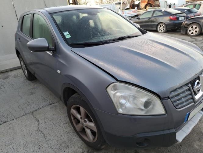 Image Pare choc arriere - NISSAN QASHQAI 1