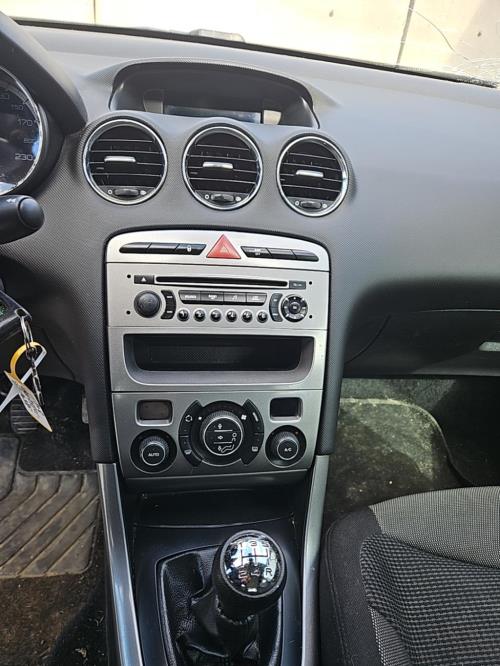 Image Porte fusible - PEUGEOT 308 1