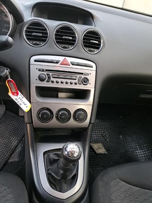 Image Porte fusible - PEUGEOT 308 1 SW