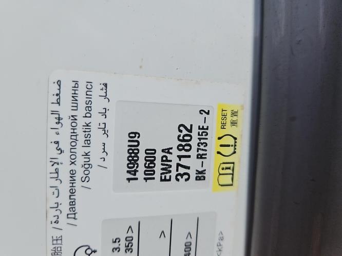 Image Compteur - PEUGEOT EXPERT 3