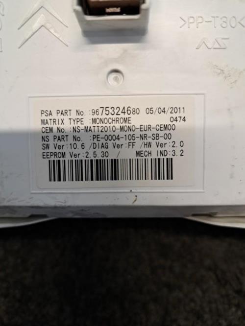 Image Compteur - PEUGEOT 508 1