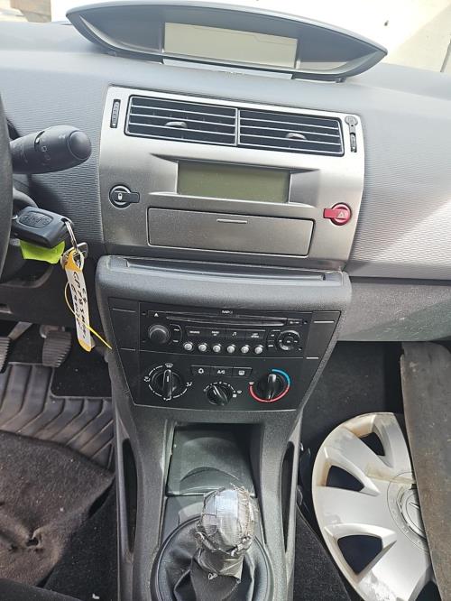Image Boitier bpga - CITROEN C4 1