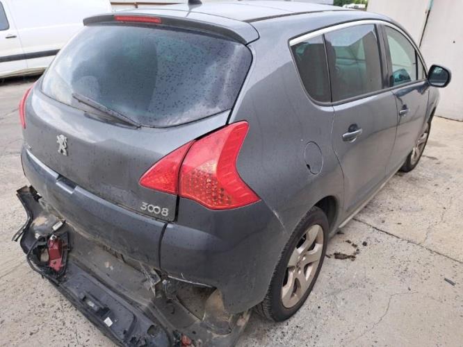 Image Boitier bpga - PEUGEOT 3008 1