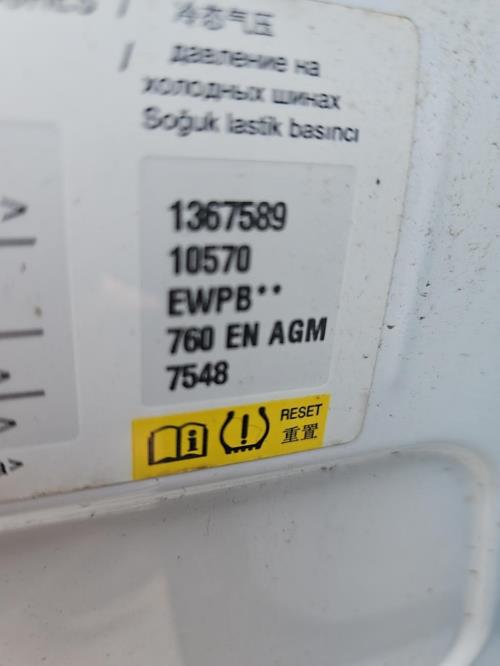 Image Compteur - PEUGEOT 308 2