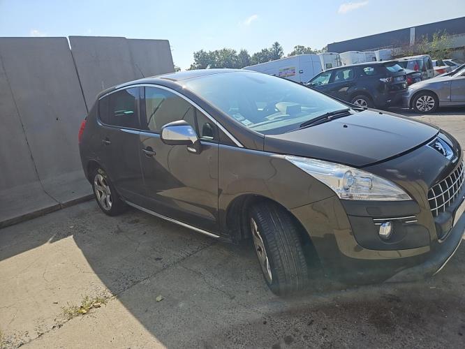 Image Feu arriere secondaire gauche (feux) - PEUGEOT 3008 1