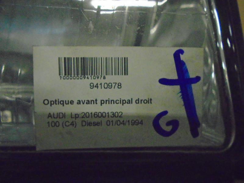Photo de la pièce