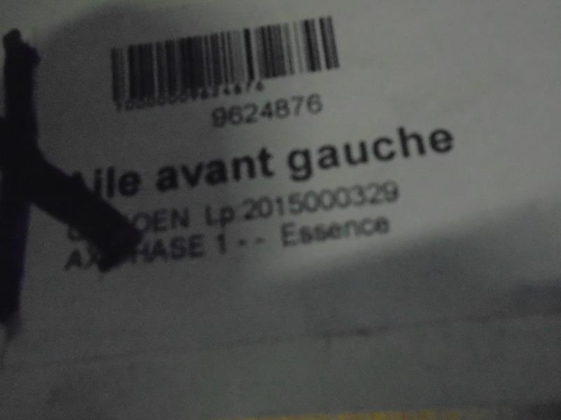 Aile avant gauche CITROEN AX PHASE 1 Essence - 1