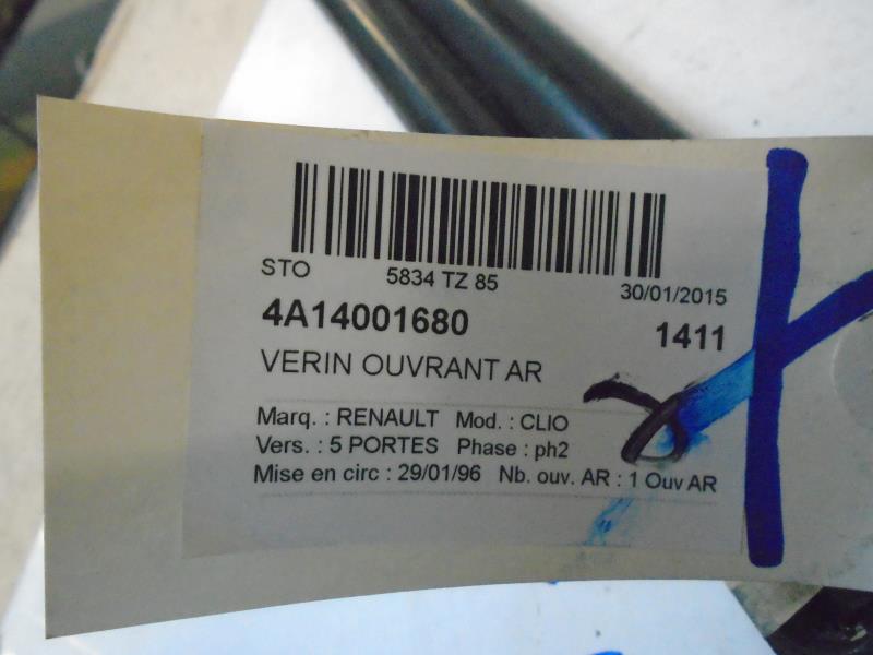 Verin de coffre RENAULT CLIO 1 PHASE 1 Essence - 1