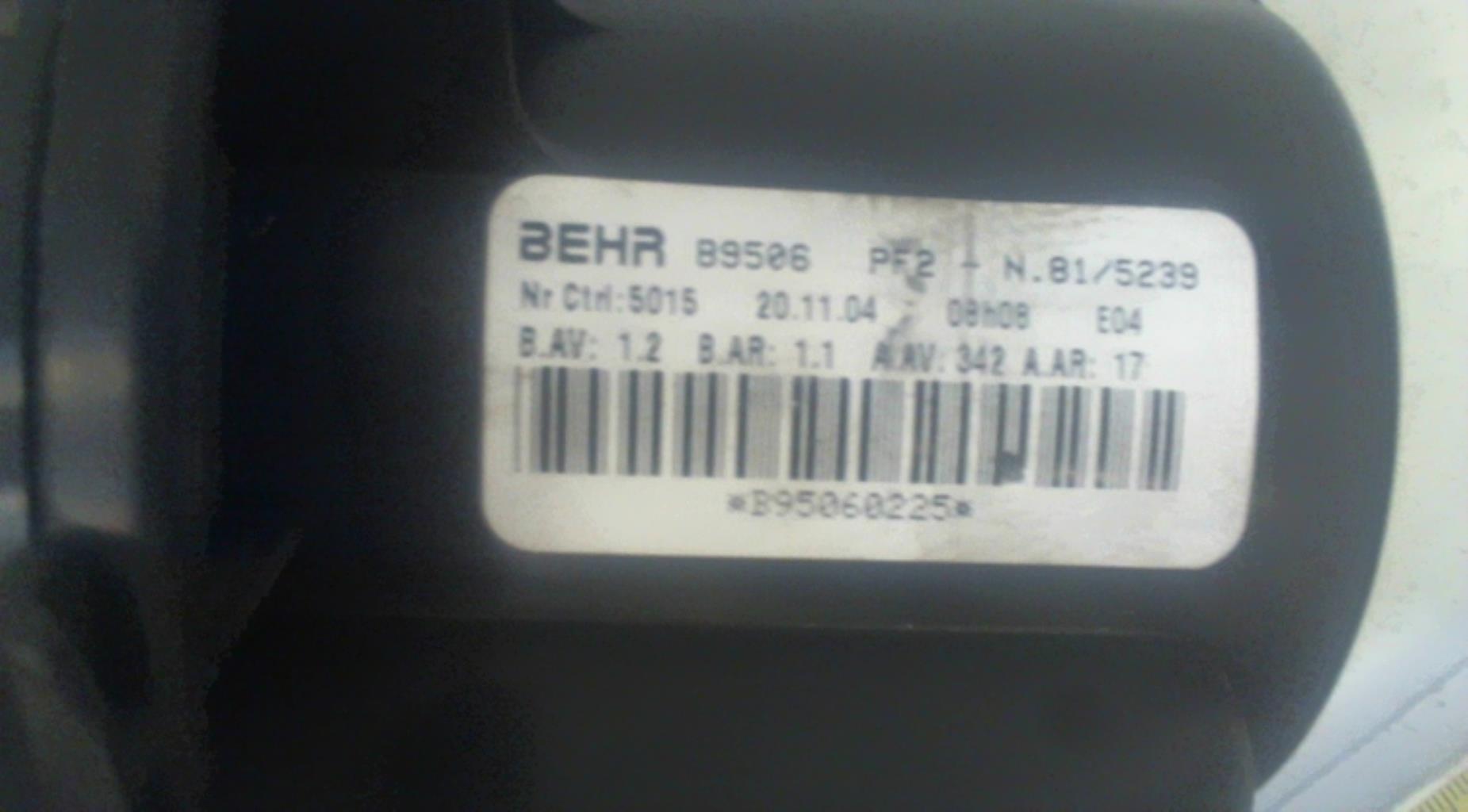 Ventilateur chauffage CITROEN C4 1 PHASE 1 COUPE Diesel - 1