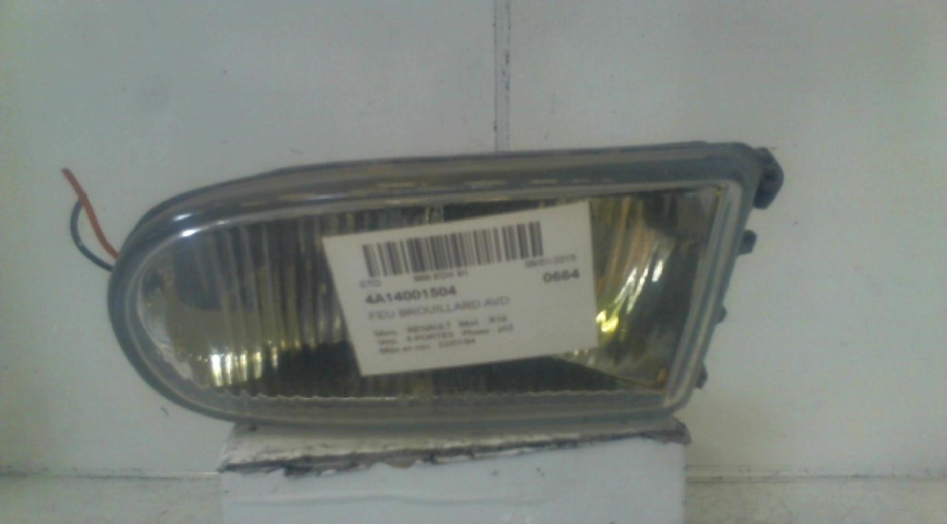 Anti brouillard droit (feux) RENAULT R19 PHASE 2 Essence - 1