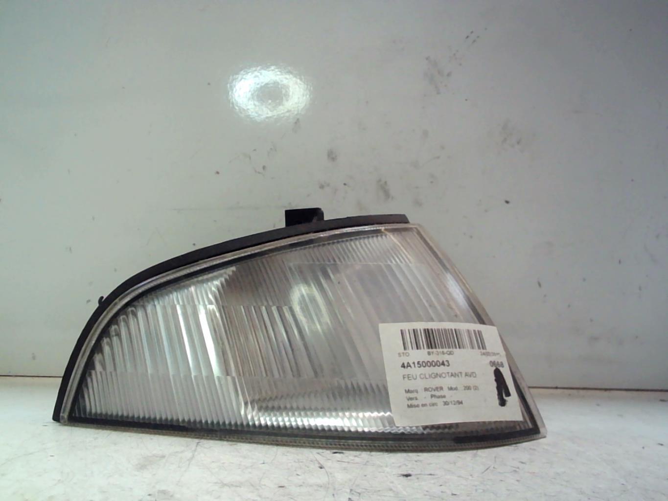 Optique avant secondaire droit (feux)(clignotant) ROVER 200 1 PHASE 3 Diesel - 1