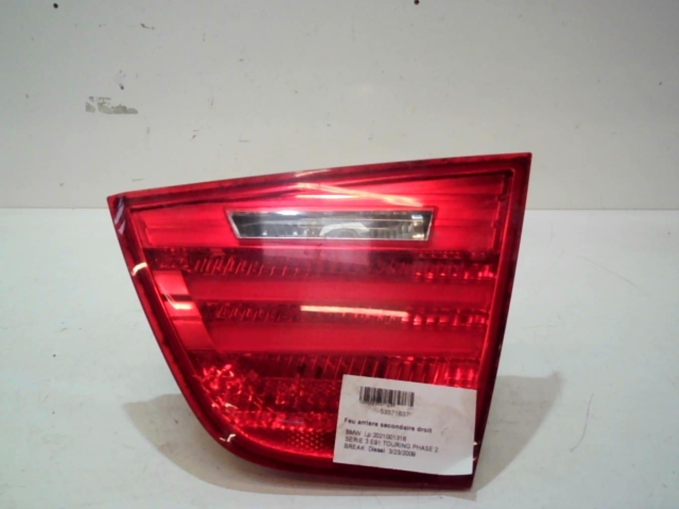 Feu arriere secondaire droit (feux) BMW SERIE 3 E91 TOURING PHASE 2 BREAK Diesel - 1